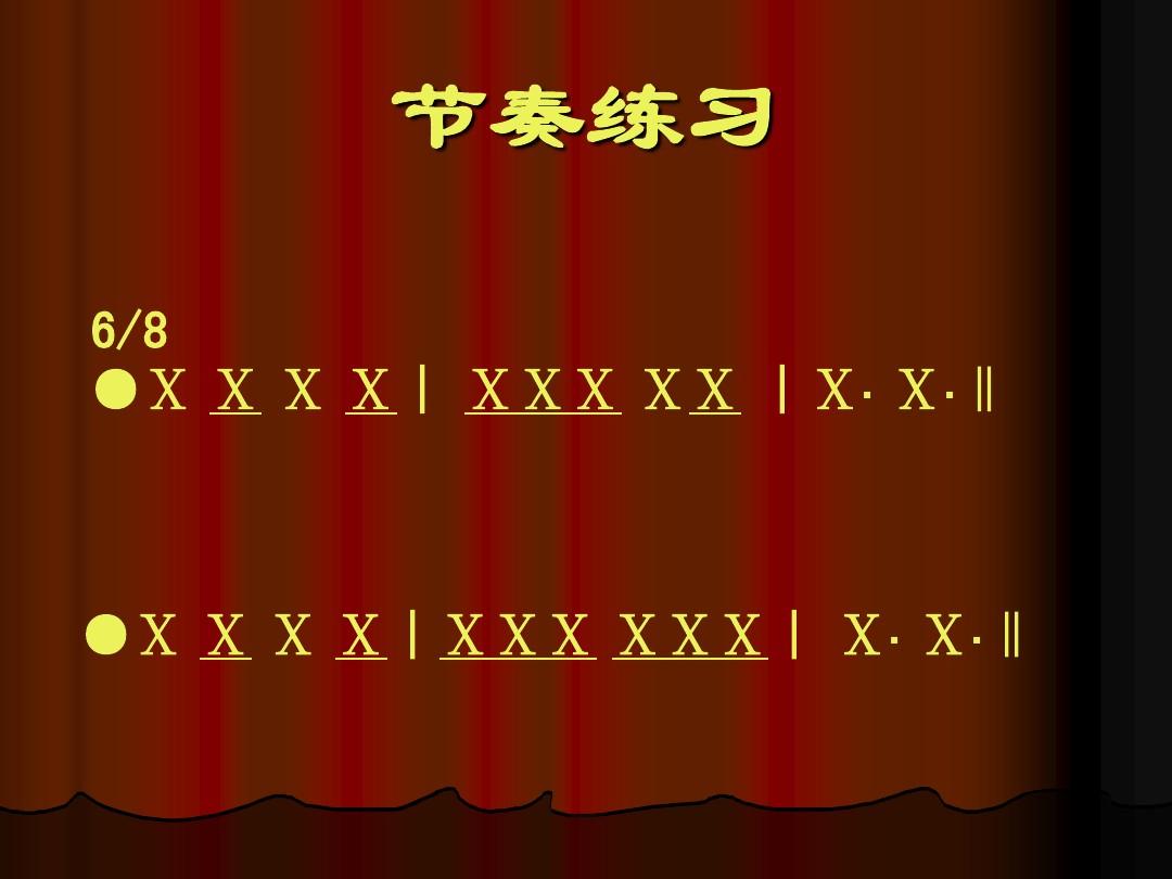 战斗音乐手机游戏叫什么_战斗音乐手机游戏有哪些_手机音乐战斗游戏