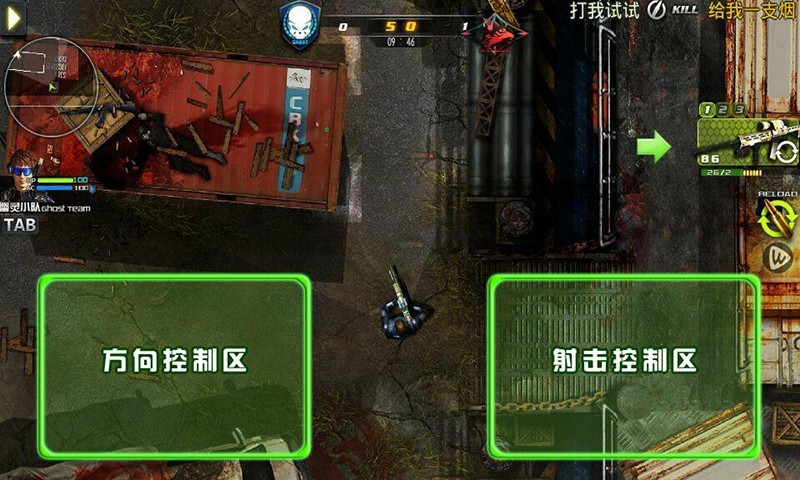 辅助软件游戏_手机游戏辅助之家_辅助家手机游戏怎么玩