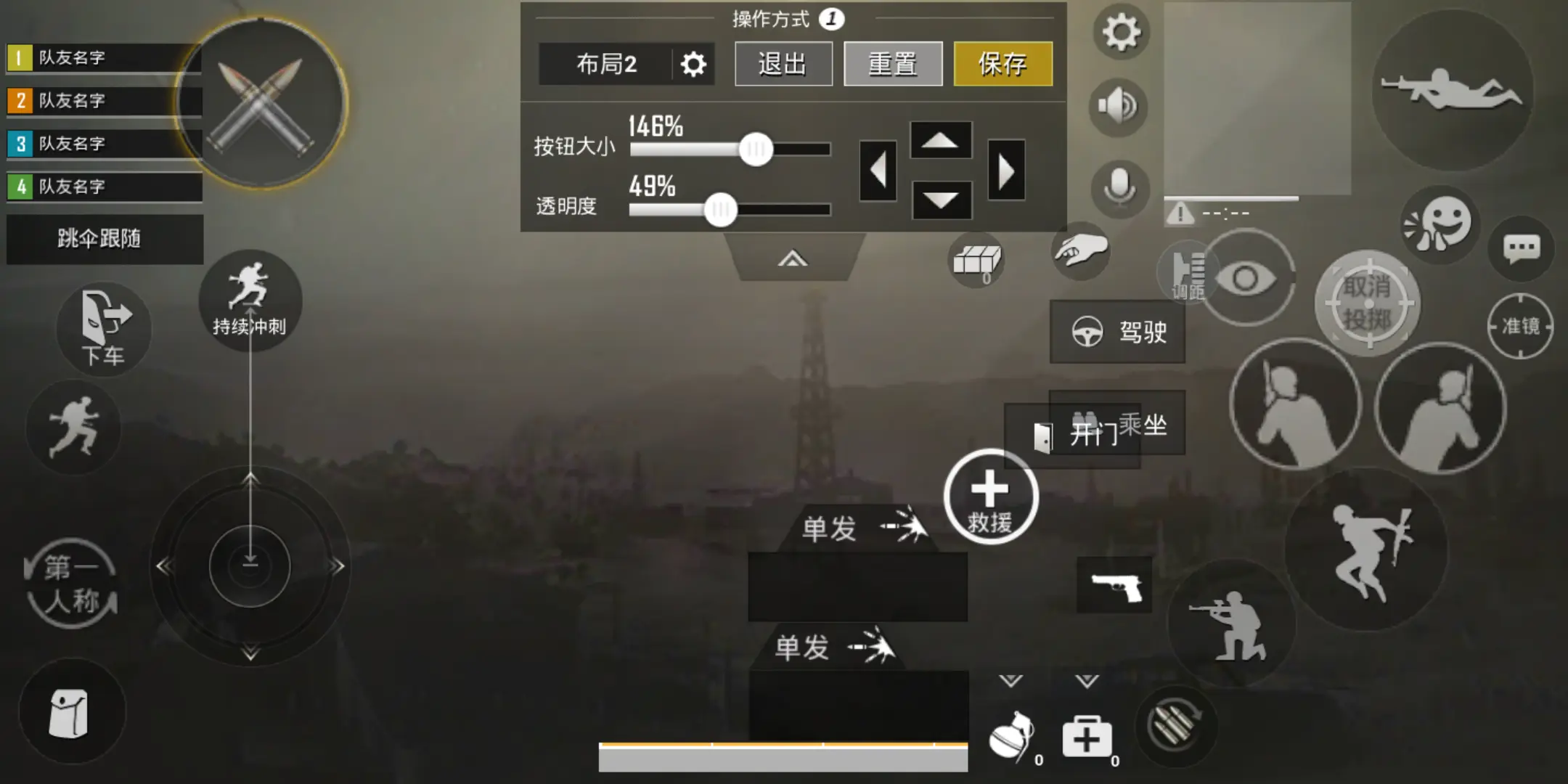 辅助软件游戏_辅助家手机游戏怎么玩_手机游戏辅助之家