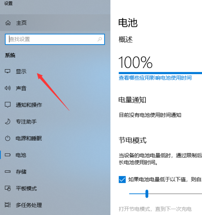 手机玩游戏暗屏怎么回事_玩着玩着屏幕就暗了_手机玩玩游戏屏幕突然暗了