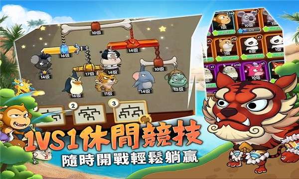 玩视频游戏的好处和坏处_手机玩游戏有几种玩法视频_玩视频游戏的好处