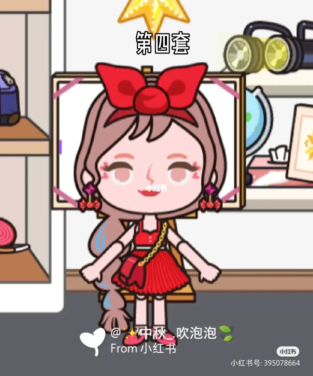 手机游戏开心bgm_开心玩的歌曲_开心游戏app