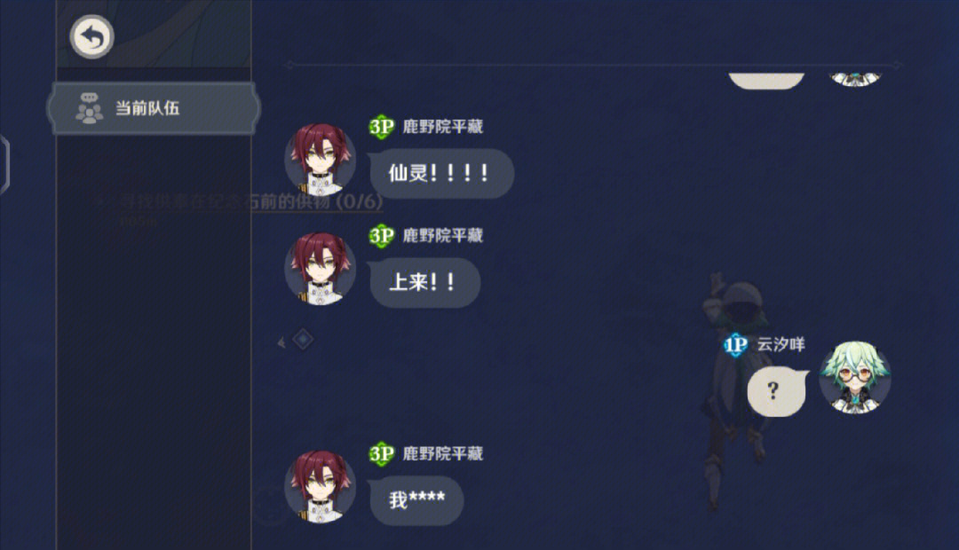 手机游戏开心bgm_开心玩的歌曲_开心游戏app