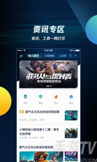 药水是什么游戏_药水安卓手游汉化_手机游戏药水