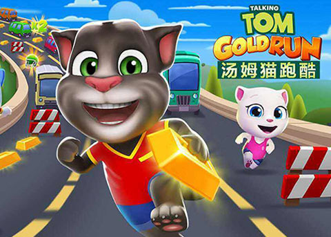 手机幼儿游戏-小猪佩奇乐园VS汤姆猫跑酷：哪款更适合你的宝贝