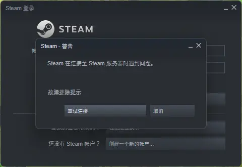手机联网对打游戏_手机游戏连接不上网络_手机游戏联网