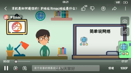 手机游戏连接不上网络_手机游戏联网_手机联网对打游戏