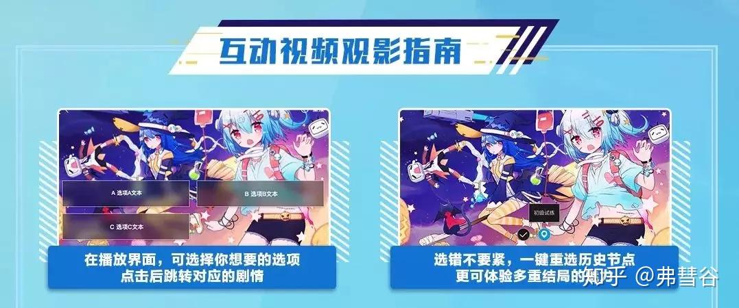 b站手机游戏直播没有声音_手机游戏b站_b站手机游戏直播怎么看弹幕看