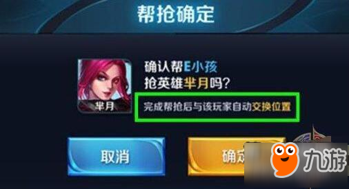 手机游戏疯狂答题-答题王者VS超级答题帝：界面设计PK，清新