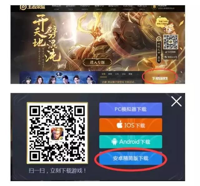 卸载游戏后_手机游戏卸载感受_卸载感受手机游戏的软件