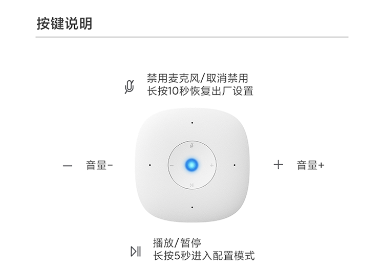 小爱音响怎么连接_音响小爱连接不上蓝牙_小爱音响连接视频教程