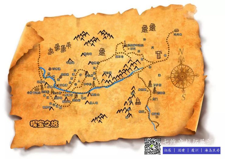 手机上的城市探险游戏-手机城市探险游戏，畅游世界，发现历史宝