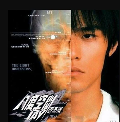 1987年10月1日_年1987年任江津县是谁_1987年