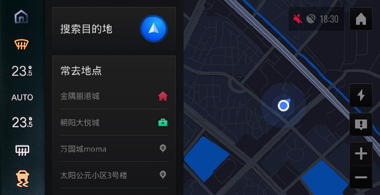 手机游戏界面设计论文-手机游戏界面设计：提升玩家体验的秘密武