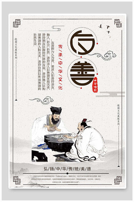 杨颜同学哔哩_杨颜同学长什么样_杨颜同学