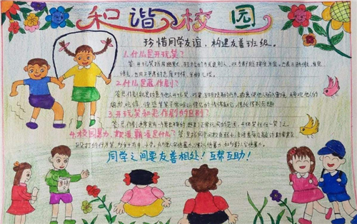 杨颜同学_杨颜同学哔哩_杨颜同学长什么样