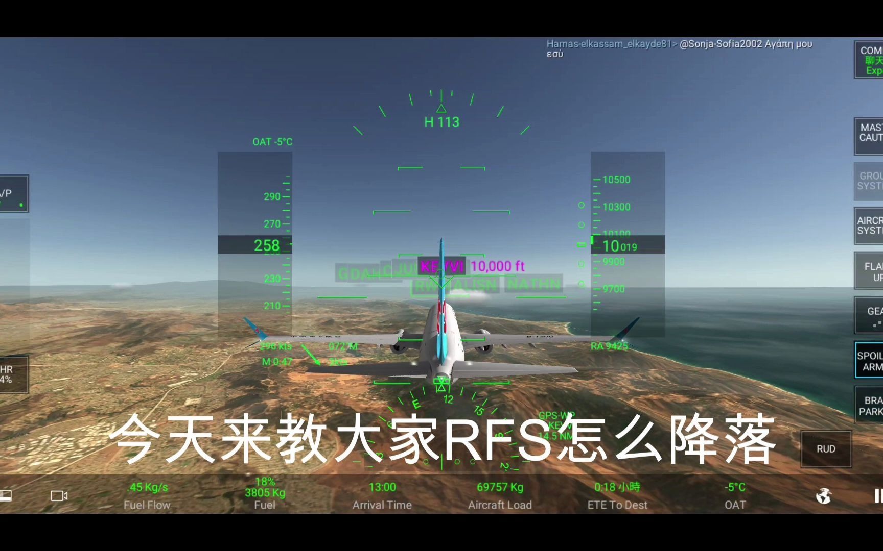 手机游戏蓝洞-蓝洞：玩家必知的三大绝招