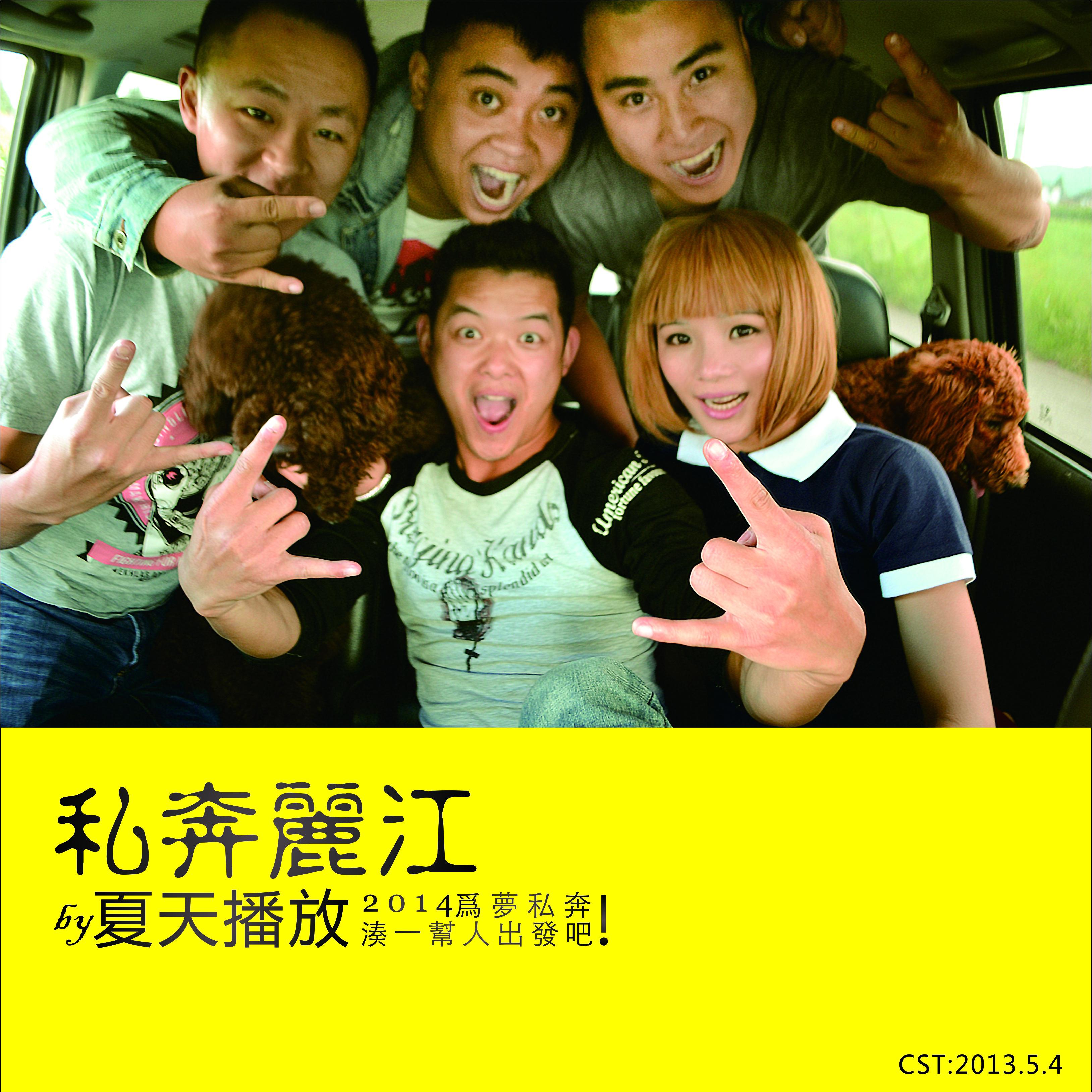 记得要勇敢mv-音乐视频制作：如何抓住观众眼球，打造完整故事