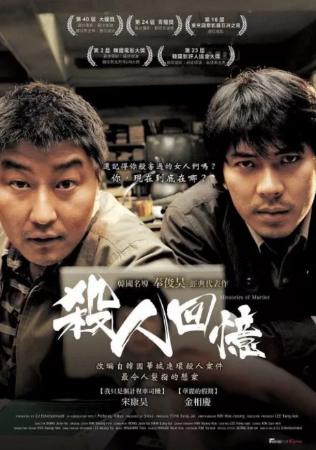 没女神探-小侦探教你：观察力不是万能，但没有观察力是万万不能