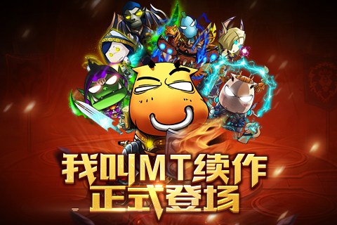 手机上下载什么才能玩游戏_psp上怎么玩gba游戏_如何在手机qq上玩农场