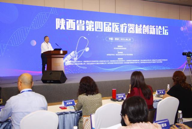 医疗器械论坛维修论坛_医疗器械论坛_医疗器械论坛主题
