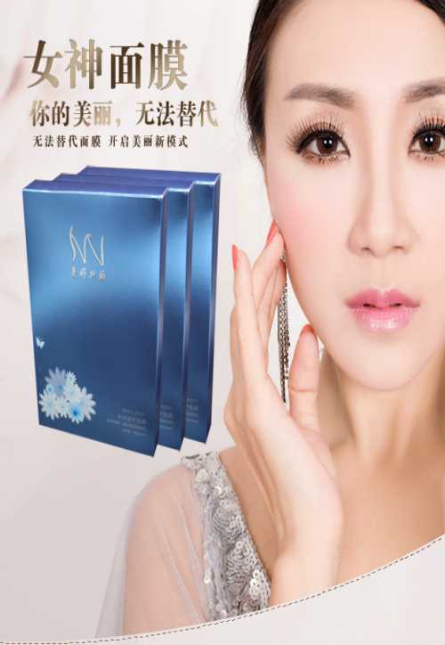 独家揭秘夏侯姬美容大法，水蒸气美肤让你焕发青春光彩