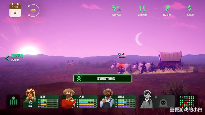 手机游戏dayzbug：三大亮点让你体验真实生存挑战