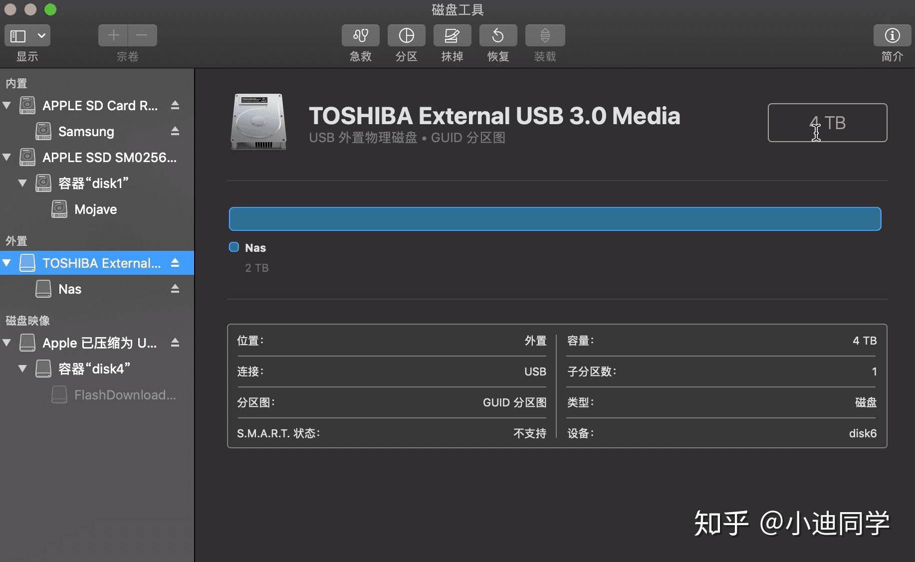 恢复分区的作用是什么-系统管理员亲身经历：恢复分区，数据安全