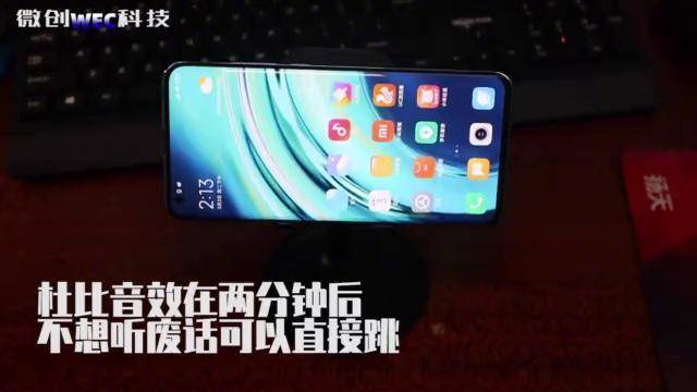 小米放大器pro设置方法_小米放大器pro怎么设置_小米放大器怎么调