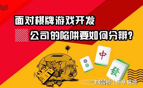手机游戏剪裁_裁剪游戏视频软件_裁剪小游戏