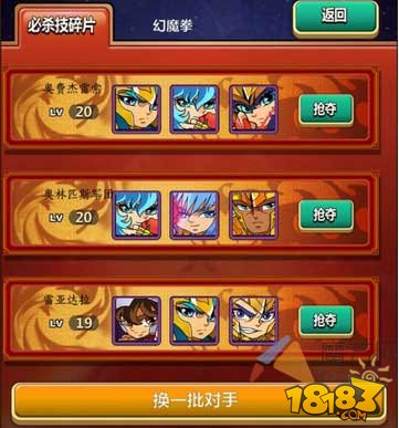 裁剪游戏视频软件_手机游戏剪裁_裁剪小游戏