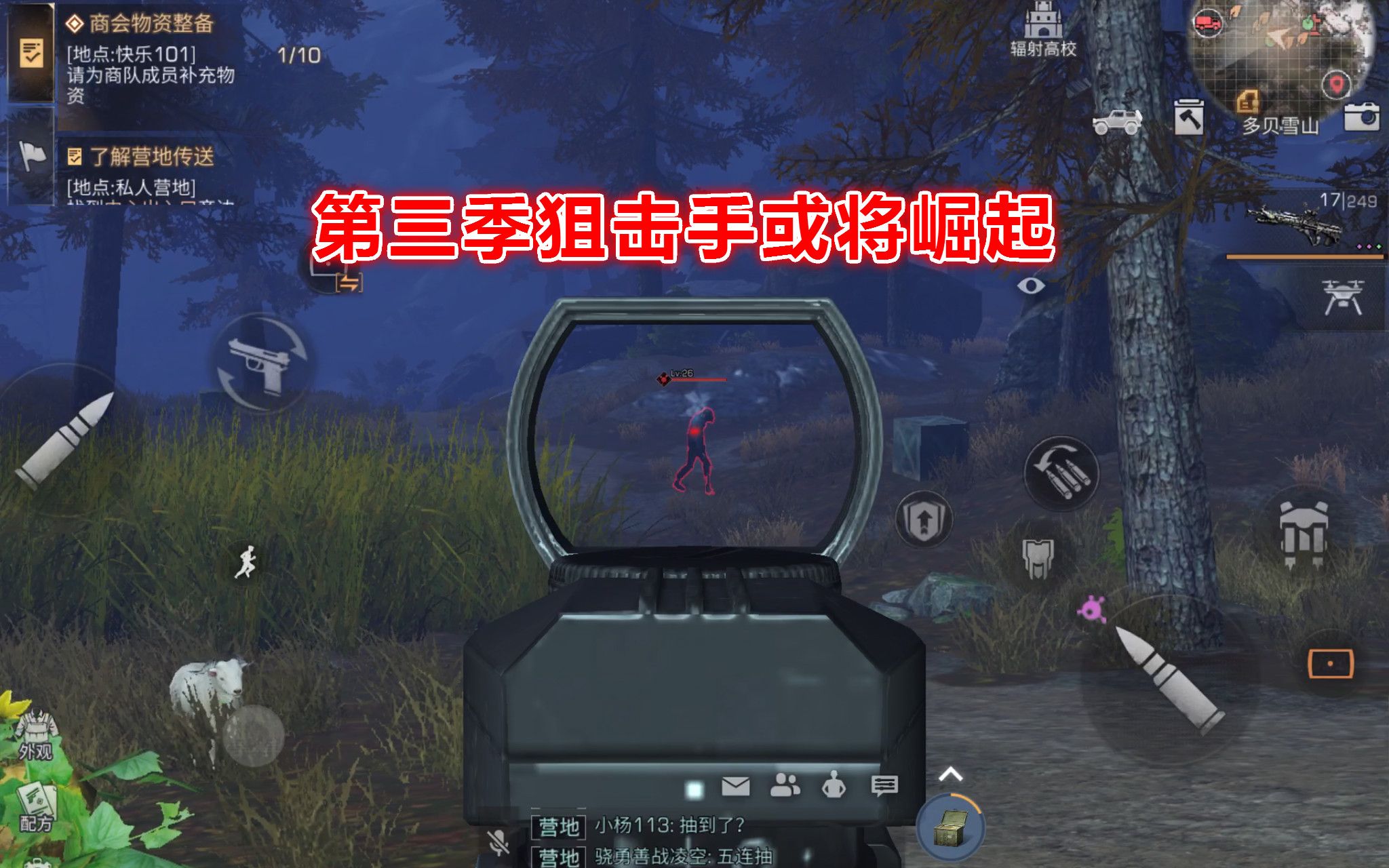 手机小孩游戏打抢游戏_游戏抢小孩打手机违法吗_孩子抢手机打妈妈