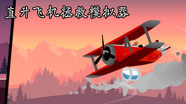 手机游戏消防车游戏-火爆游戏丨消防车游戏：逼真场景挑战多