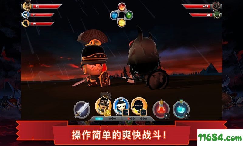 勇者的心手游_手机游戏 勇者之心_勇者之心手游下载