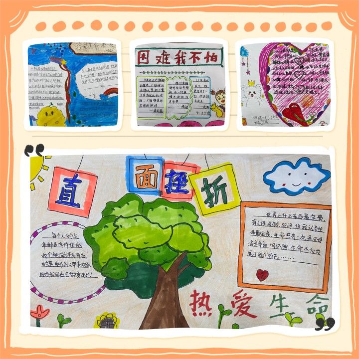 王子快乐大本营是哪一期_快乐王子_王子快乐大本营