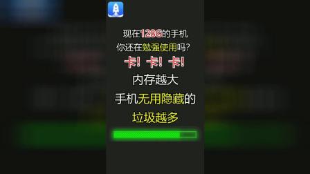 手机玩游戏界面卡顿_卡顿界面玩手机游戏怎么设置_手机玩游戏卡屏怎么解决方法