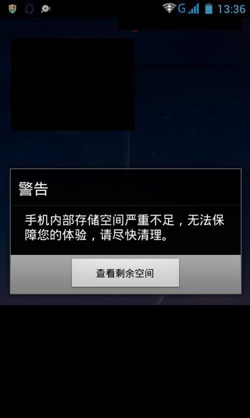 手机玩游戏卡屏怎么解决方法_卡顿界面玩手机游戏怎么设置_手机玩游戏界面卡顿
