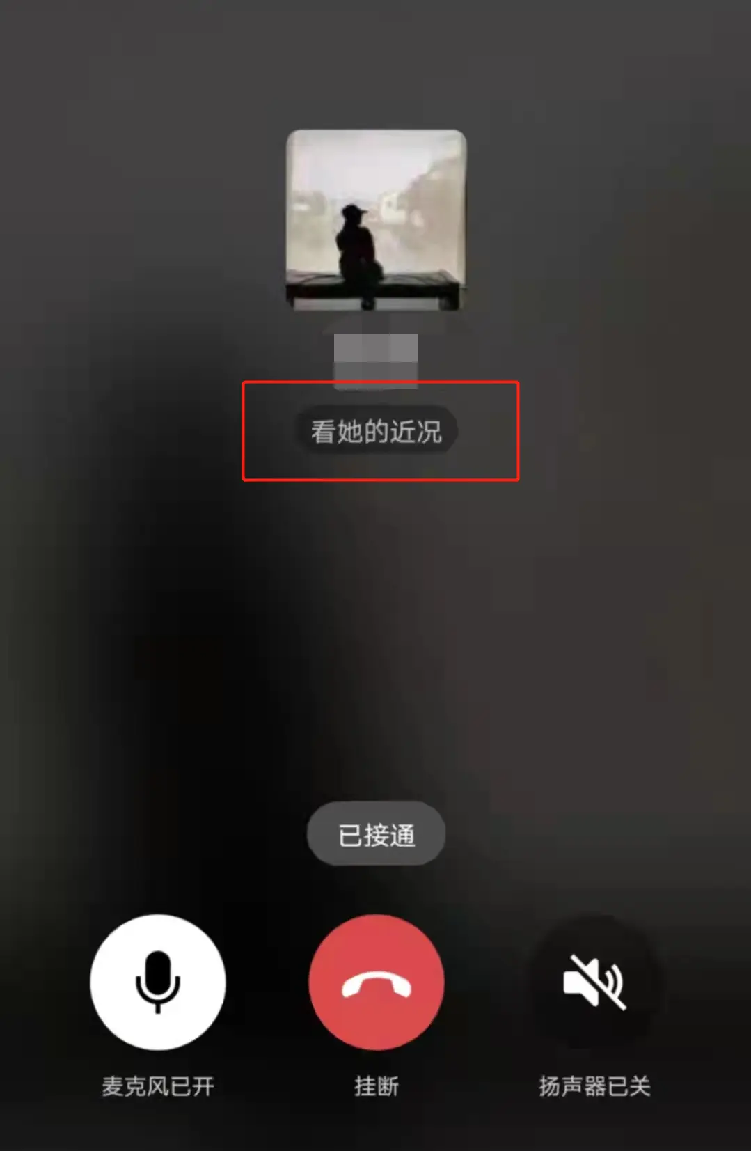 苹果facetime为什么用不了-facetime：通讯神器