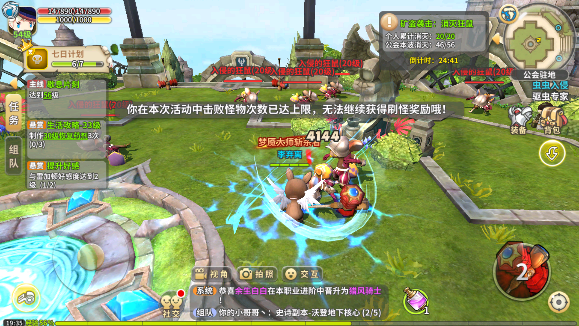 手机游戏ios榜_游戏排行ios_手机ios游戏排行榜