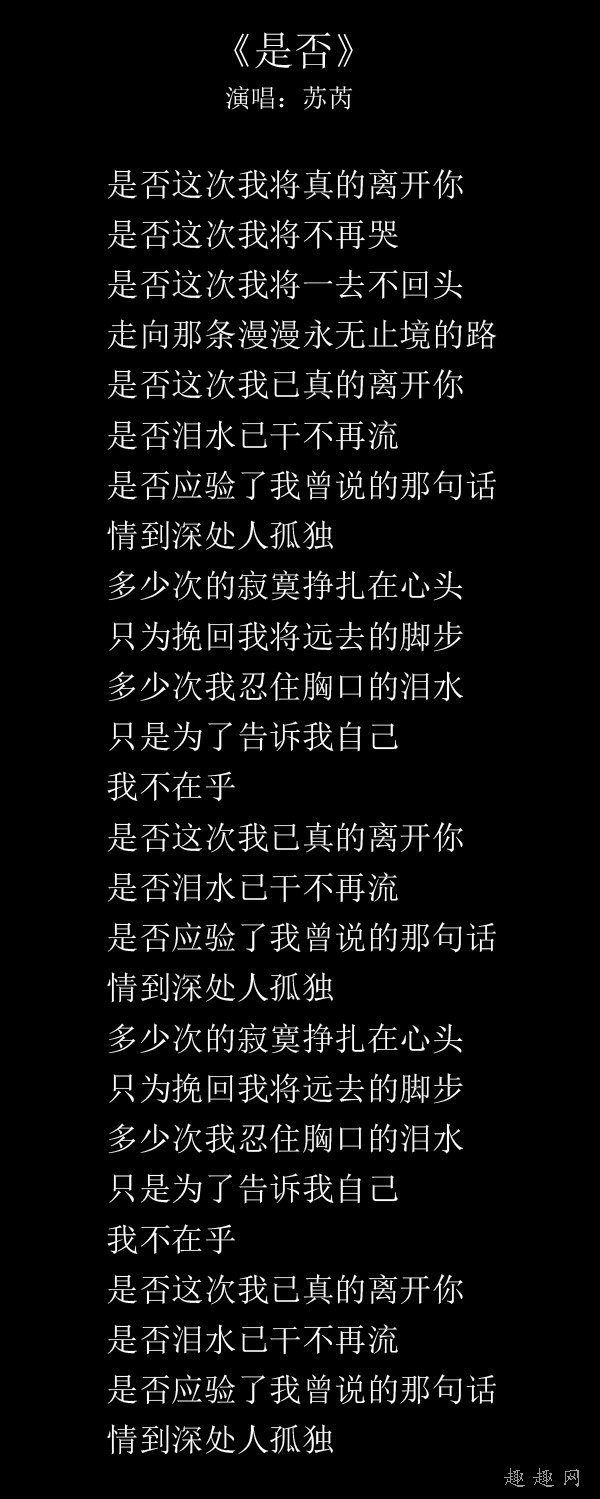千本桜_千本桜_千本桜