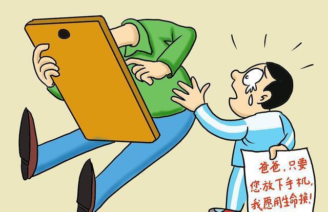 手机游戏小程序_手机游戏小的_手机游戏小巷子里的秘密