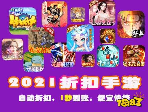 手机鹦鹉游戏选不好就out！小心落入坑，快来get三招选择技