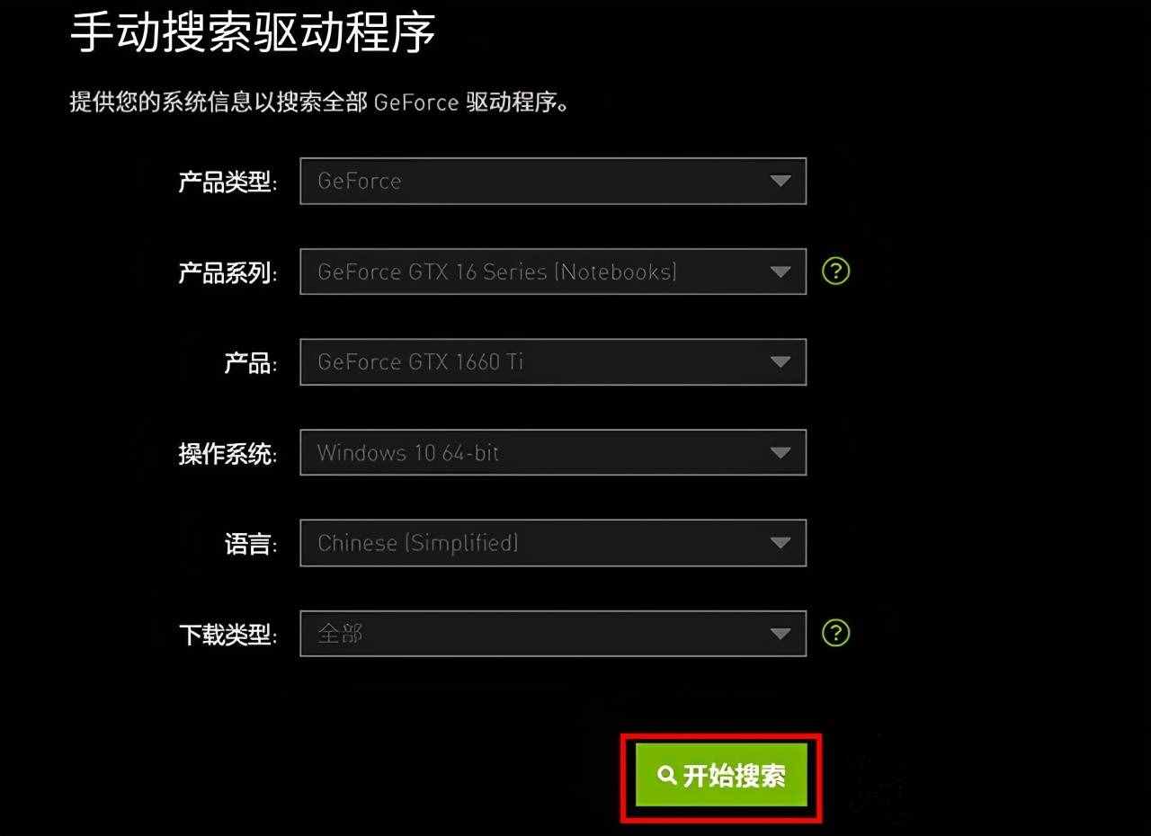 解决手机玩游戏卡顿的软件_手机游戏能不能不卡顿_能卡顿手机游戏推荐