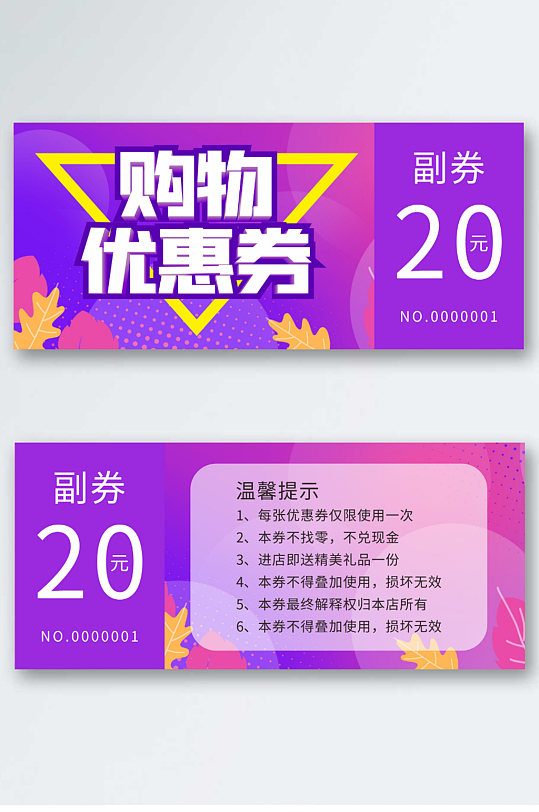 超市模拟手机游戏破解版_手机模拟超市游戏_超市模拟器小游戏