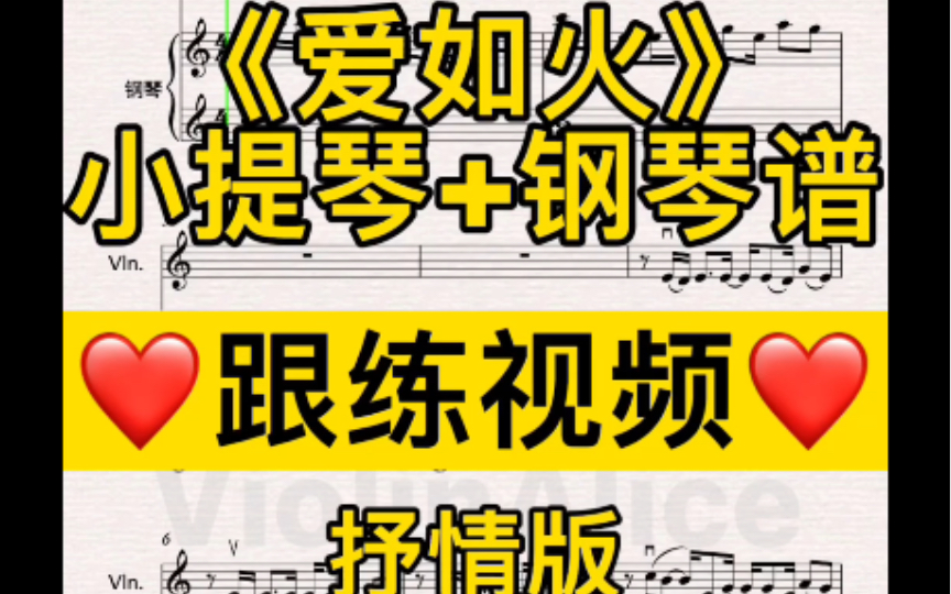 钢琴模拟网页手机游戏怎么玩_钢琴模拟网页手机游戏_手机模拟钢琴网页游戏