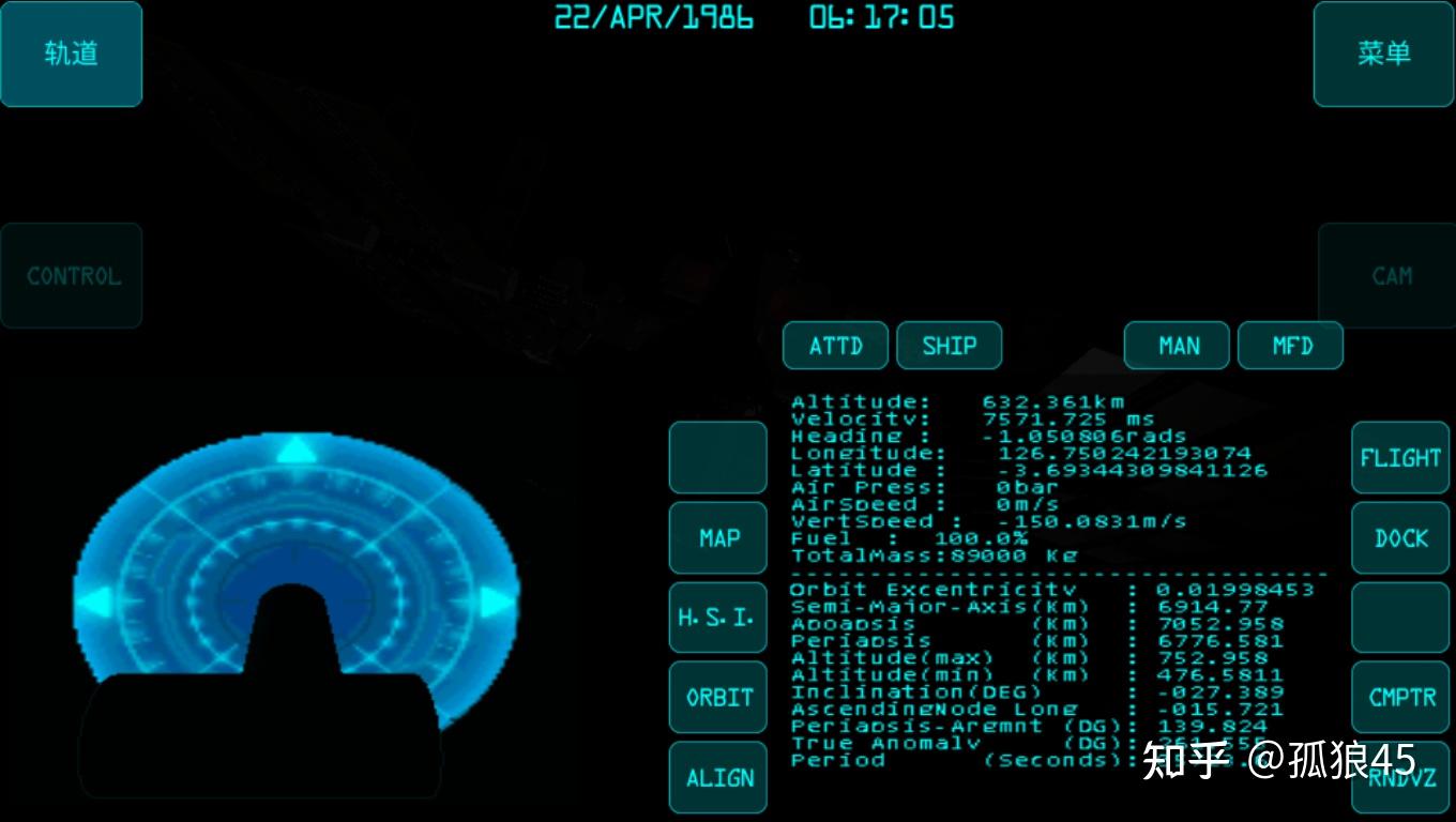 手机游戏SRPG_手机游戏srgb_手机游戏手游