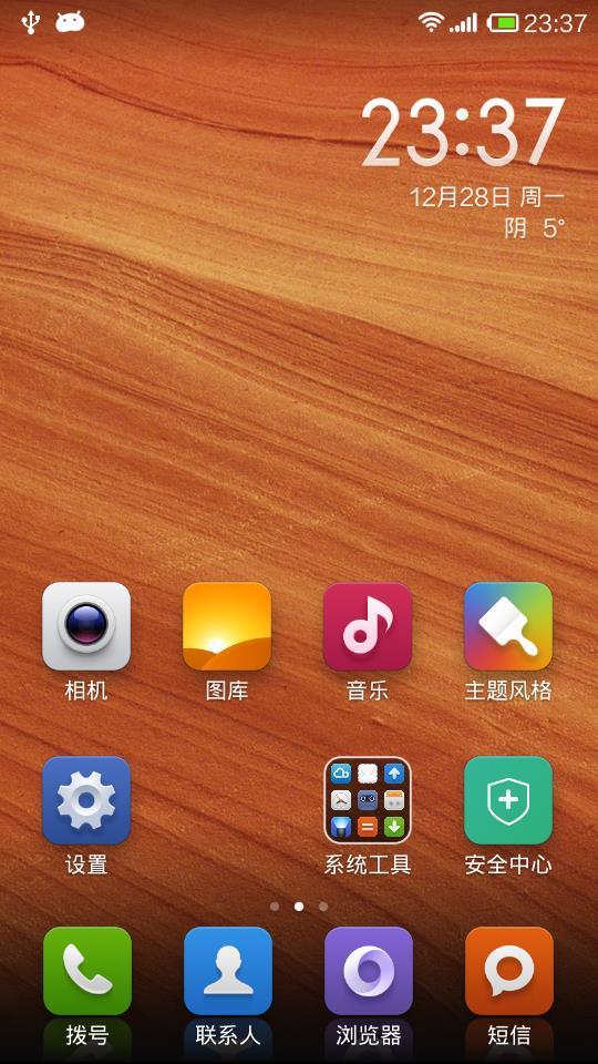 手机游戏的数据包能删除吗-手机游戏存储空间大作战：谁能让你轻松释放存储空间？