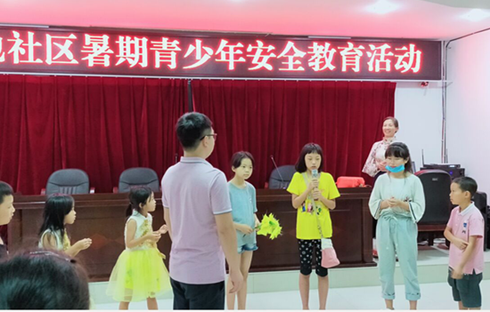 少羽大天狗_少羽大天狗人设图_少羽大天狗出场动画