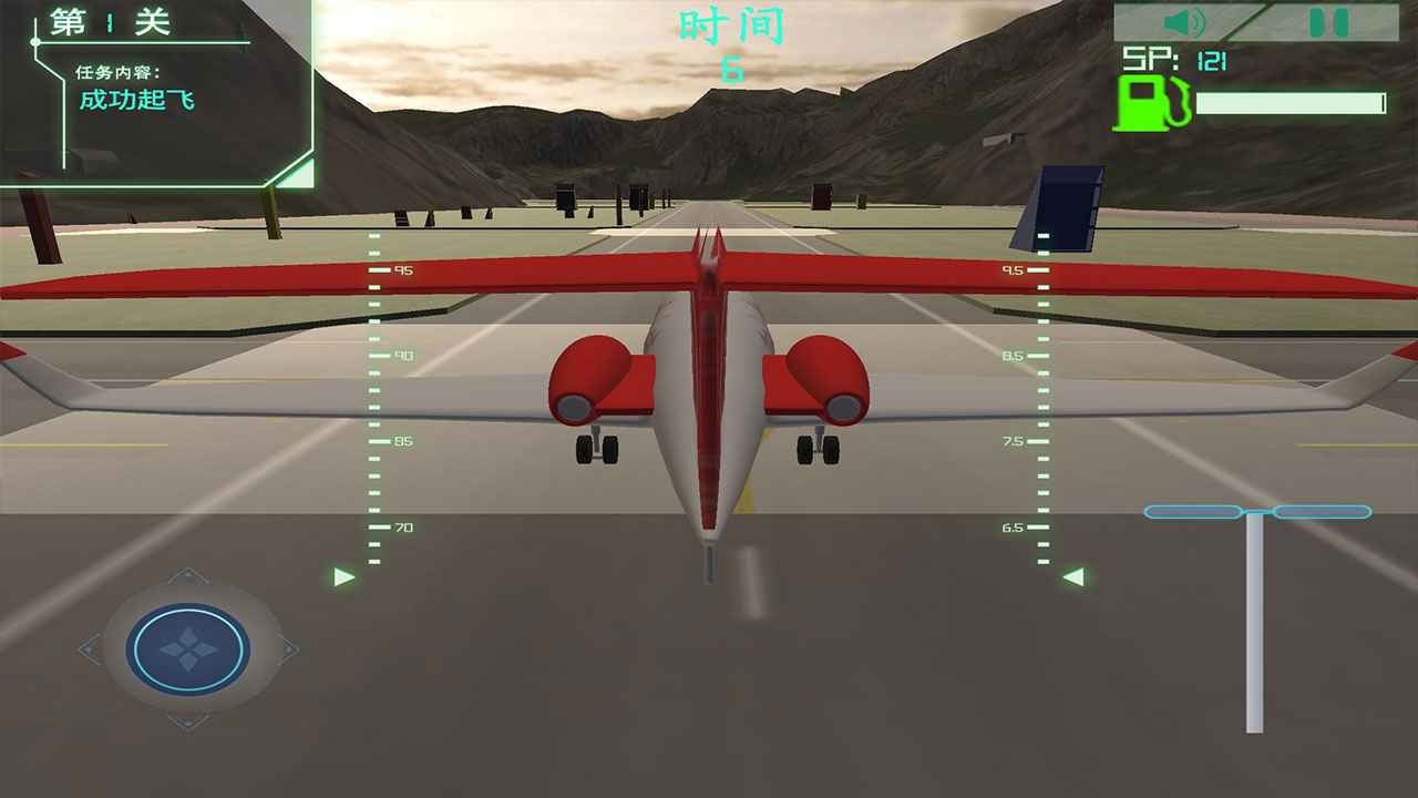 手机经典飞机游戏_好玩的飞机手机游戏_手机上最好玩儿的飞机游戏