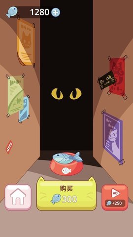 揭秘手机游戏的猫：互动养成新玩法，成为猫专家不是梦